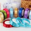 Cinta tejida a mano para manualidades de 2 cm de ancho, cinta de seda, cinta tejida, cinta colorida para hornear, cajas de regalo para pasteles, moños para flores, cinta de satén