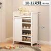 Zapatero, no requiere instalación, plegable, adecuado para uso doméstico, entrada, dormitorio o apartamento de alquiler, fácil de guardar y ahorra espacio