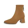Botas Chelsea femininas de bico fino, botas de corte justo para uso externo, nova coleção outono 2026, botas com salto grosso e elástico no tornozelo, botas nude de salto médio estilo coreano