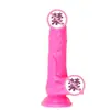 Juguete Femenino Realista con Ventosa de Huevo, Dildo Simulado, Pistola de Pene, Masturbación de Vagina Frontal y Trasera, Carne Suave