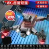 Pantalla Grande 8K Drone Fotografía Aérea Alta Definición Retorno Automático Sin Escobillas Profesional Control Remoto Aeronave Juguete para Niño Adulto