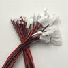 Conector Macho y Hembra El6.2 Cable Terminal Cable de Conexión para Iluminación LED Procesamiento de Arnés de Cableado Electrónico Personalizado Retardante de Llama