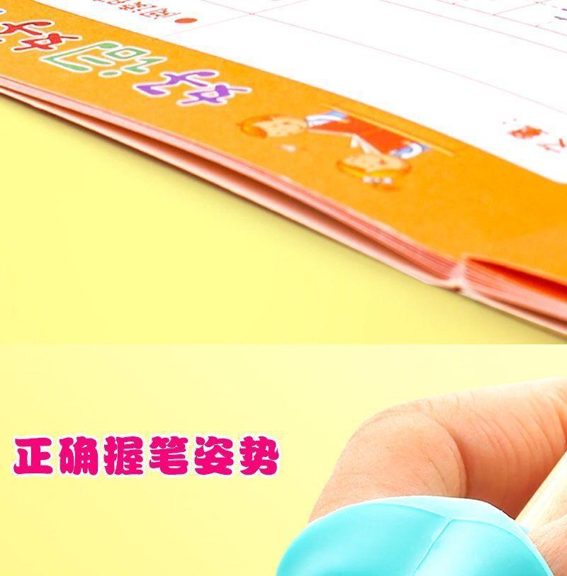 描述图_8.jpg