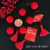 Decoração de Ano Novo 2026 Enfeites Cartão Pendurado Pom-Pom Árvore do Dinheiro Decorações de Mesa Presente de Inauguração Boa Sorte à Frente