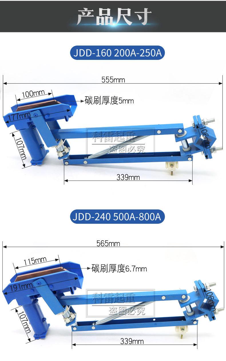 详情页_06.jpg