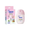 Spray Repelente de Mosquitos Haishi Hainuo para Niños y Bebés, Agua Repelente de Picaduras de Mosquitos, Líquido Repelente de Mosquitos Portátil