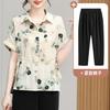 Elegante Camisa de Verão Nova de Manga Curta para Mãe Moda Feminina para Mulheres de Meia-idade e Idosas Estilo Ocidental Vovó Lel
