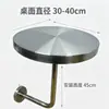 Mesa redonda pequena de aço inoxidável montada na parede para cafeterias e lojas de milk tea da moda, mesa pequena montada na parede estilo industrial