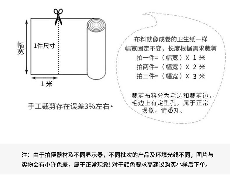 迪艾超工1688新详情KL2178_12