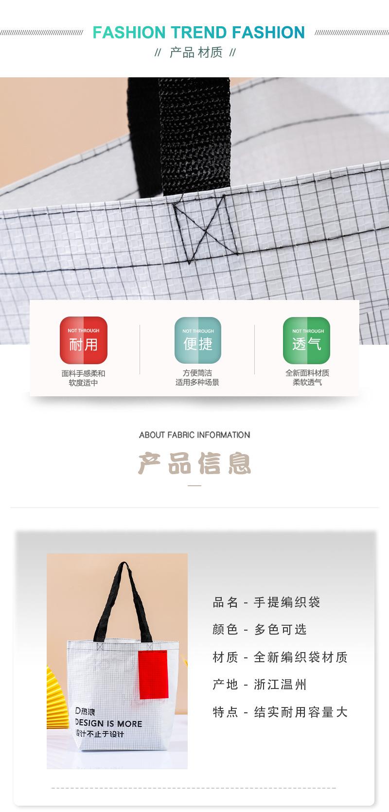 详情1_04.jpg
