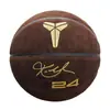 Baloncesto de PU tamaño 7 para adultos, adecuado para uso interior y exterior, absorbente de humedad, antideslizante, resistente al desgaste, especialmente diseñado para exámenes estudiantiles, competiciones y entrenamiento