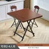 Mesa Dobrável para Uso Doméstico, Mesa de Jantar Dobrável Simples e Conjunto de Cadeiras para Apartamentos Pequenos, Mesa Dobrável Portátil para Dormitórios
