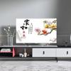Capa de Poeira para TV 2026 Novo Modelo 55 Polegadas 75 Polegadas 65 Polegadas Capa para TV LCD de Parede para Uso Doméstico Novo Estilo Chinês Design Simples