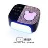 Lámpara de Secado de Uñas a Batería con Herramientas para Arte de Uñas con Diamantes Fuente de Luz Dual Alta Potencia Pegamento para Esmalte de Uñas Secador de Uñas Lámpara de Uñas