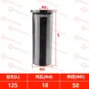 Soporte de Herramienta para Torno CNC, Soporte de Herramienta Tipo Abrazadera, Barra de Herramienta Amortiguada, Anti-Vibración Reforzado, Soporte de Herramienta para Torneado de Diámetro Interior Tipo Anillo