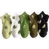 Calcetines Cortos Calcetines de Barco para Mujer Boca Baja Estilo Japonés Fresco Primavera y Otoño Verano Apogo ins Calcetines Cortos de Otoño de Moda Calcetines de Mujer