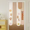 Cortina de Porta de Novo Estilo com Formato Irregular, Meia Cortina de Quarto, Proteção de Privacidade, Ventilação, Cortina Divisória, Meia Cortina de Sala, Cortina sem Furo