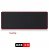 Fábrica Transfronteiriça Grande Todo Preto Borda Vermelha Trava de Mesa Pad de Mesa Jogo de E-sports Aumentar Espessado Escritório Mouse Pad para Computador