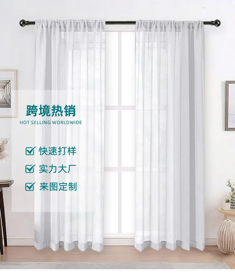详情_01.jpg