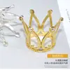 Liga mini Coroa de Princesa infantil decoração para bolo de aniversário Coroa com Diamantes incrustados adorável tiara de coroa