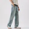 Ropa para Hombre Maple House / Primavera 2026 Nuevo Estilo Americano Suelto Pierna Ancha Jeans sin Estirar Pantalones Largos Rectos de Moda