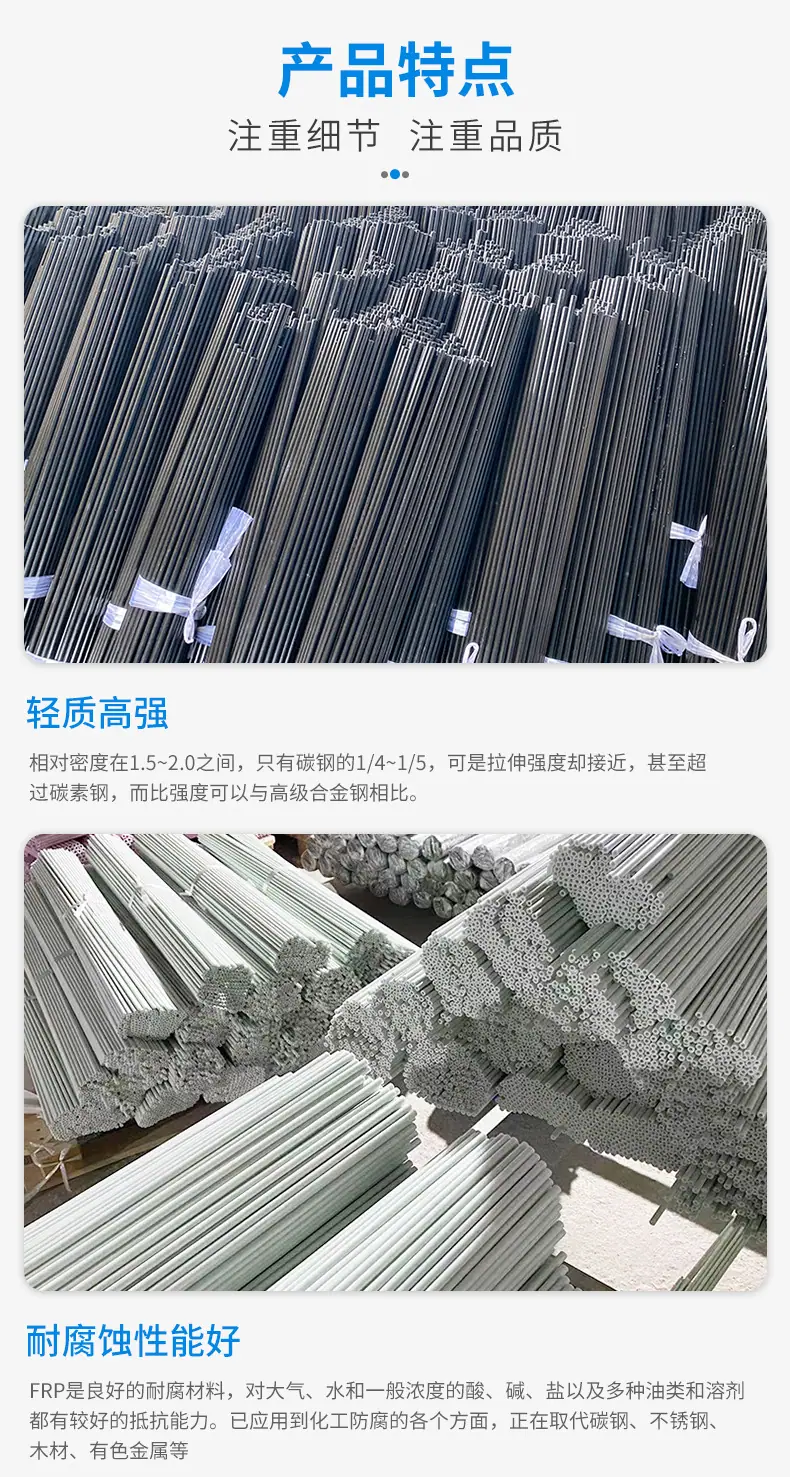 厂家直供玻璃纤维管FRP管材加 工纤维管外径6mm内径3mm绝缘玻纤管