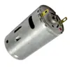 Fornecimento de fábrica DRC-395 aquecedor micro motor CC trava de fusível motor motor de aquecedor de ar