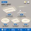 Lámpara de techo de viento color crema 2025, nueva, moderna, de ambiente sencillo, lámparas Zhongshan, espectro completo, protección ocular, lámpara principal para sala de estar.