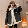 Chaqueta de Mezclilla para Niñas Otoño Invierno 2026 Estilo Nuevo Tallas Mediana y Grande para Niños Parka Gruesa con Felpa Chaqueta de Invierno para Niños Abrigo