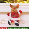 Novos enfeites de árvore de Natal transfronteiriços, pingentes de Natal, Papai Noel, boneco de neve, renas, decorações para vitrines