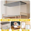 Mosquitero para dormitorio estudiantil todo incluido Nanjiren, adecuado para literas altas y bajas, para camas individuales de estudiantes de secundaria