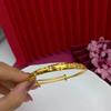 Pulsera Antigua Chapada en Oro Que Trae Amor y Compañía, con Diseño de Empujar y Tirar, Latón de Alta Gama con Patrón de Cielo Estrellado Chapado en Oro Que No Se Desvanecerá Fácilmente