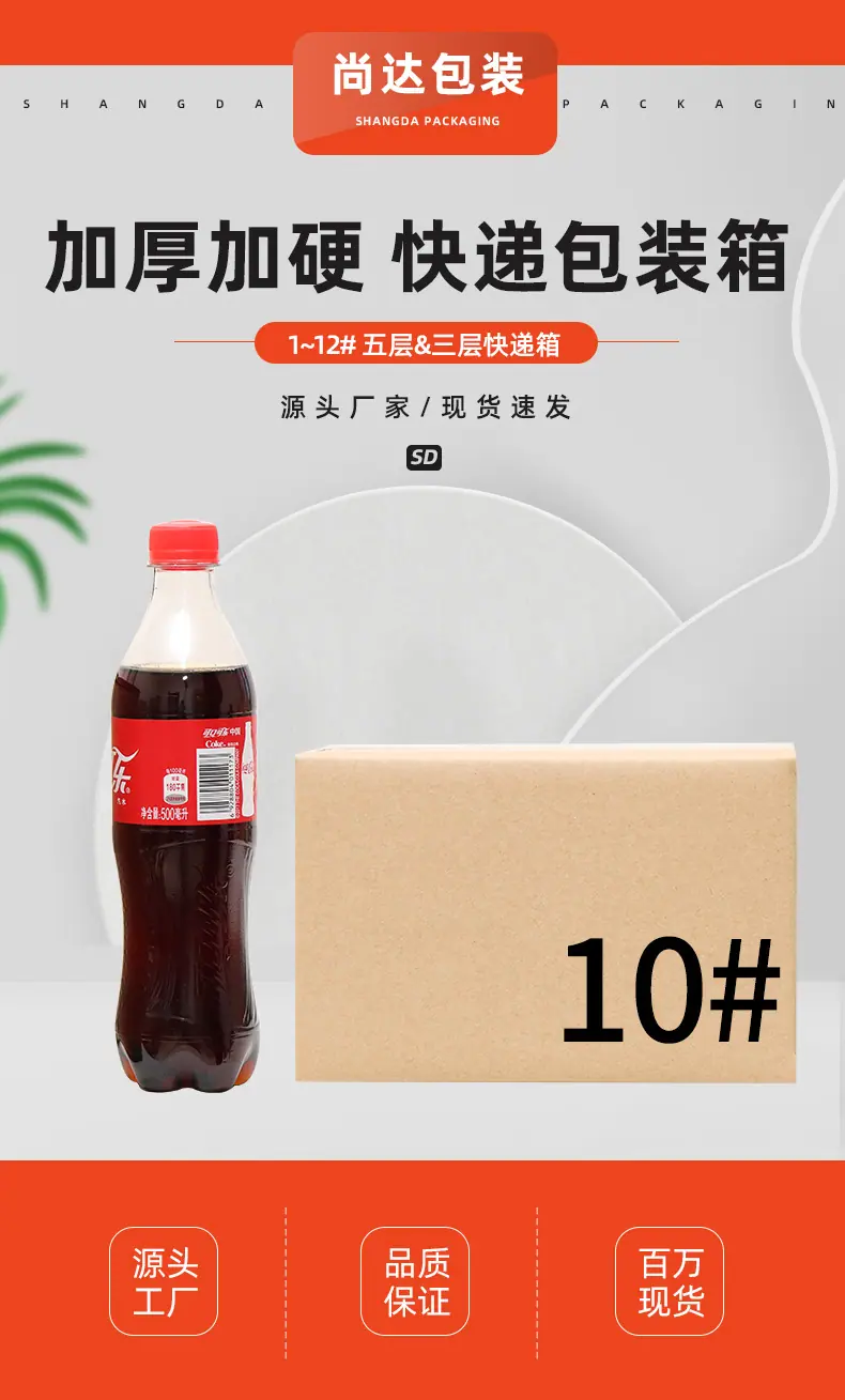 详情1_03.jpg