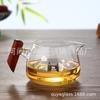 Taza de té de vidrio con mango de madera engrosado, resistente al calor, juego con filtro de té, accesorios para juego de té Kung Fu, té de madreselva y crisantemo