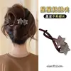Grampo de Cabelo Elegante Estrela Torcida para Mulheres, Parte de Trás da Cabeça 2025 Novo Estilo de Alta Qualidade Grampo de Garra de Linha Única Acessório de Cabelo