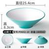 Vajilla de Melamina Bol Grande Fideos de Chongqing Bol para Sopa de Fideos Chaoshan Bol para Sopa de Caracoles Laowu de Nanning Bol de Arroz con Carne Frita