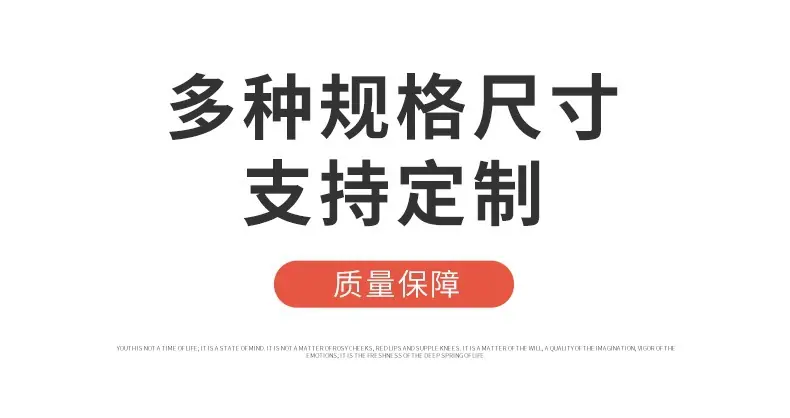 定制1-(2)_07