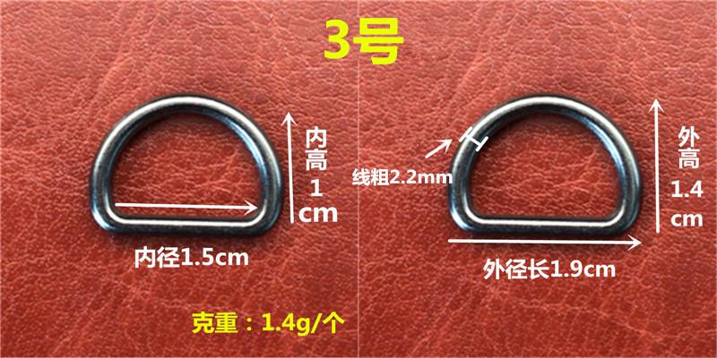 1.5cm双凤线粗2.2