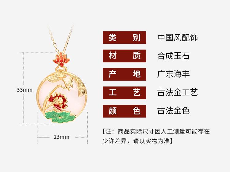 详情_01.jpg