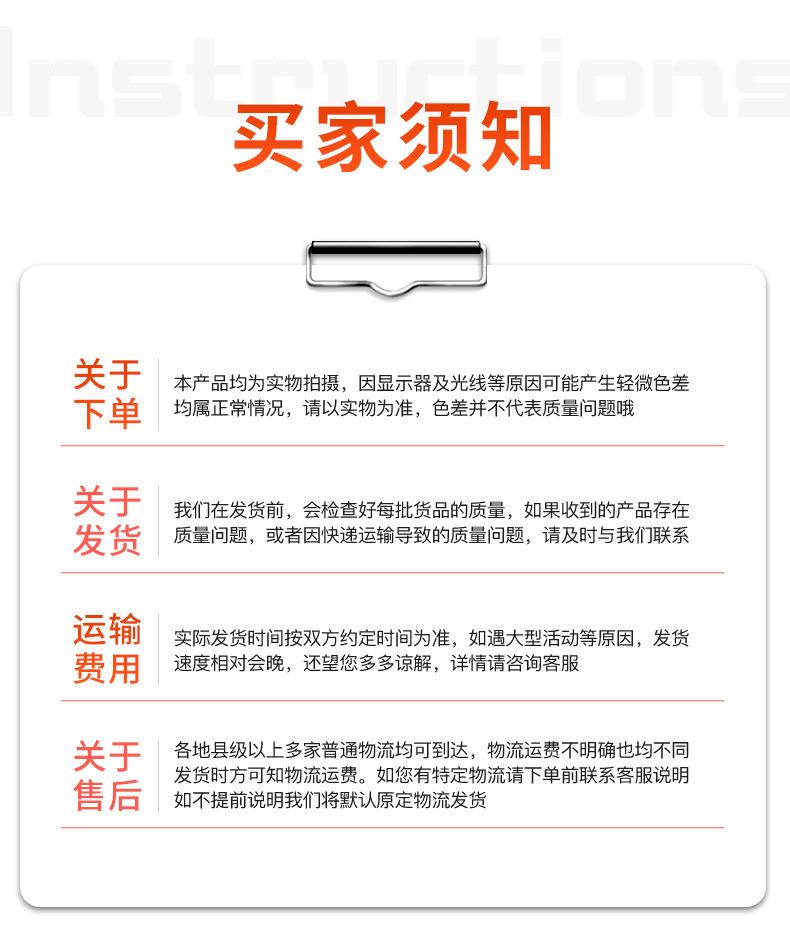 防尘降井盖_14.jpg
