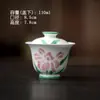 Juego de té pintado a mano, funda de liquidación, cuenco, taza de té, tetera, taza maestra, taza de degustación de té, taza de feria, tarro de té, posavasos, juego de té de kung fu