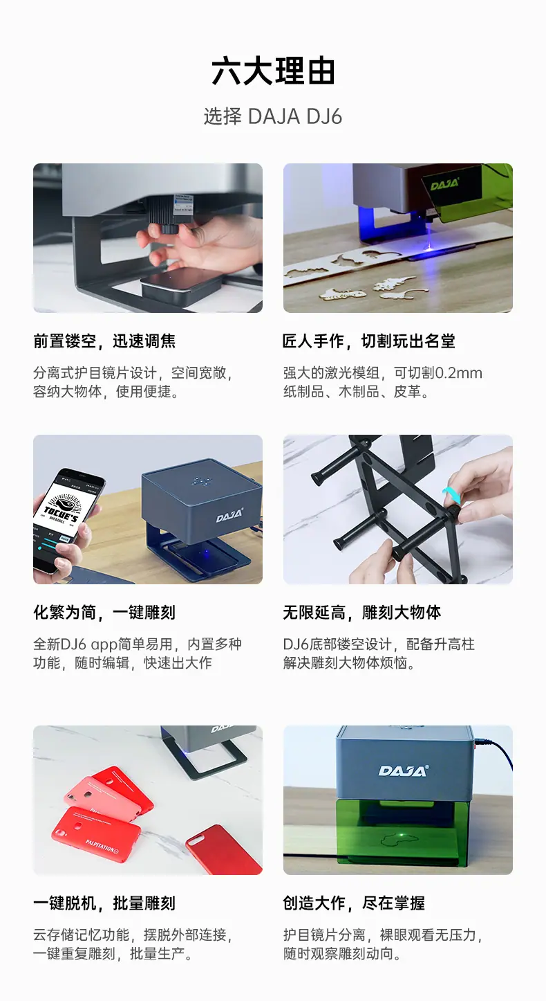 描述图_2.jpg