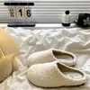 Pantuflas de felpa cerradas para mujer, nuevas 2026 otoño e invierno, suela gruesa, cómodas, versátiles, de felpa, tipo Birkenstock, de algodón