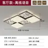 Luz principal moderna minimalista de novo estilo para sala de estar e quarto, luminária de teto retangular cúbica minimalista italiana de luxo leve, luminárias Zhongshan