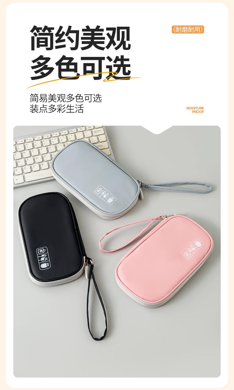 详情 (12).jpg