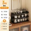 Prateleira Simples para Armazenamento de Cozinha Doméstica Camadas Pequena Suporte para Conjunto de Chá Copo de Café Porta-Temperos Prateleira Organizadora Multifuncional