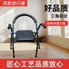 Andador con ruedas y asiento, ayuda para caminar para personas mayores, soporte para caminar, ayuda para levantarse, andador de doble rueda de acero al carbono