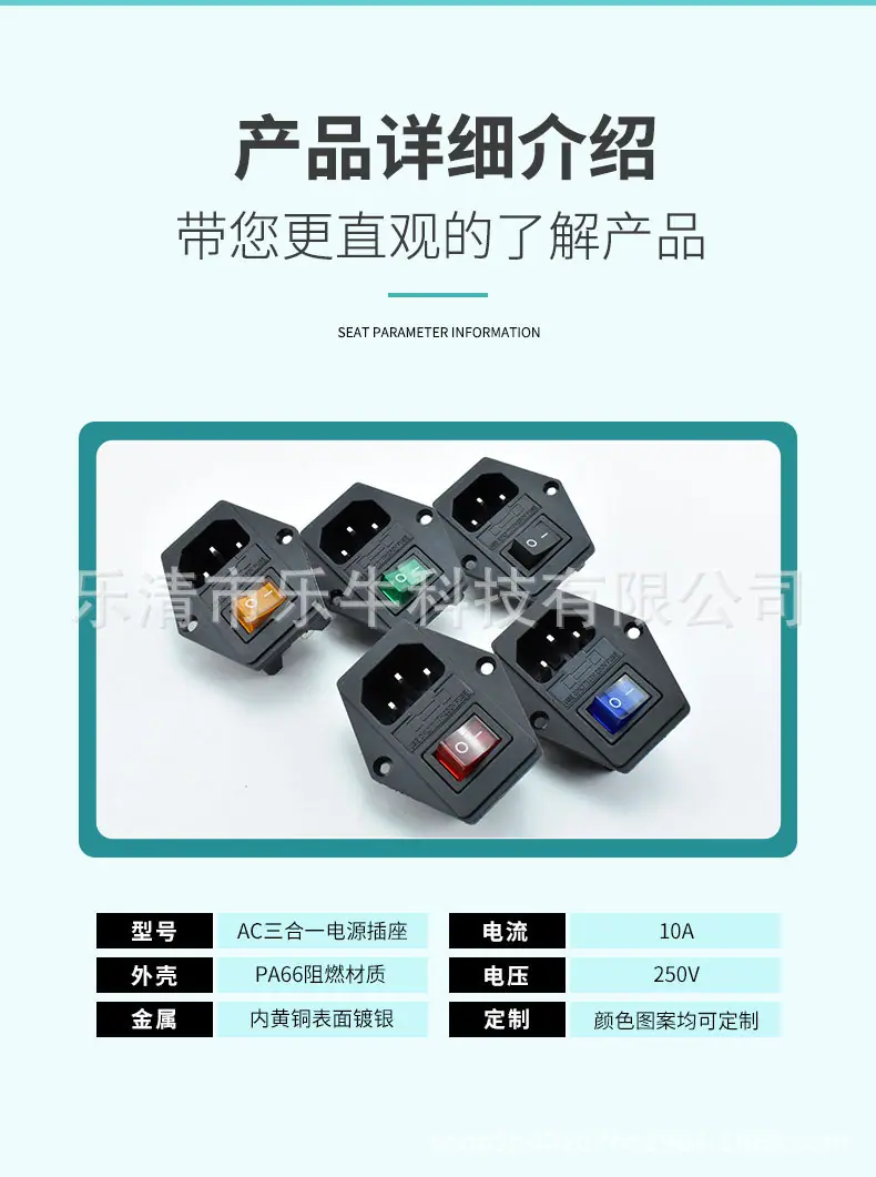 详情_07
