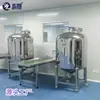 Tanque de almacenamiento directo de fábrica, tanque de almacenamiento móvil con mezcla neumática
