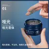 Arcilla Capilar Fan Zhen para Hombres, Estilo Fresco 3D, 100g, Voluminosa, Natural, Mate, Cera para Peinar Fácil de Usar, Venta al por Mayor desde el Fabricante